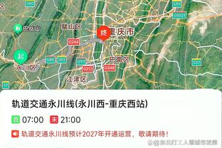 江南app官方网站下载安卓截图1